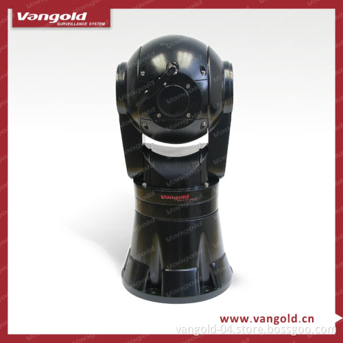 Shockproof Integrated PTZ Camera (VG-9600/26WR)